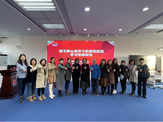 “夯實素質(zhì)基礎 提升專業(yè)能力”解放大學區(qū)學科教師培訓(語文)